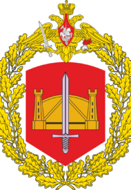1200px-Great_emblem_of_the_58th_Combined_Arms_Army.svg
