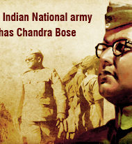 1282111942_netaji_subhas_chandra_bose