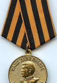 200px-WW2_Victory_USSR_OBVERSE