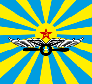 260px-Flag_of_the_Soviet_Air_Force.svg