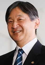 Crown_Prince_Naruhito_(2018)