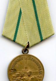 Defence_of_Leningrad_OBVERSE
