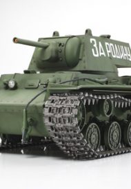 KVTank