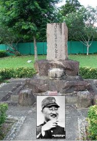terauchi graf met foto