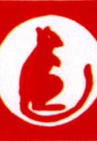 Div_Sign_1