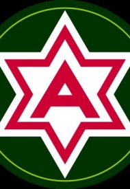 US_Sixth_Army_patch.svg