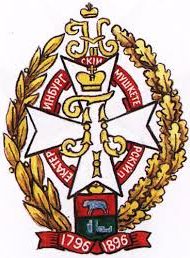 37th Army