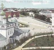 Lomakino, Nizhny Novgorod Governorate,