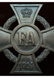 Friedrich August Cross First Class