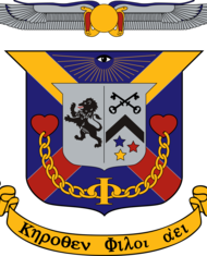 255px-Delta_Kappa_Epsilon_Coat_of_Arms