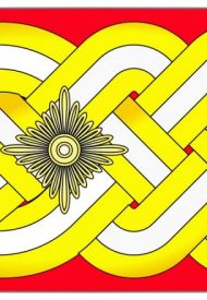 Generaloberst_(Wehrmacht)1