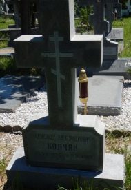 Viktor Pepelyayev. graf