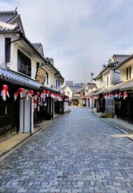 yanaiguide1