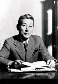 520px-Sugihara_b
