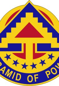 7th_Army_DUI